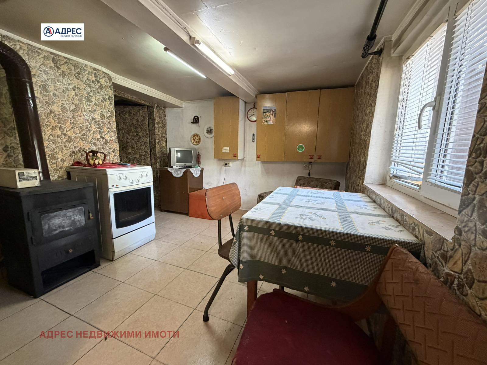 Продава КЪЩА, гр. Велико Търново, Асенов, снимка 9 - Къщи - 54591144