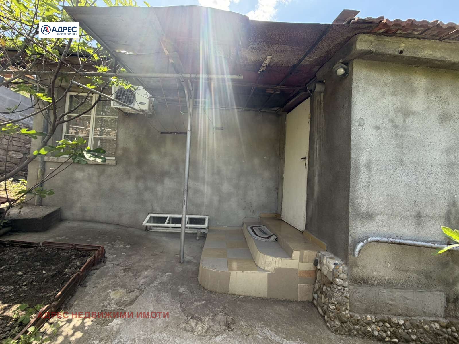 Продава КЪЩА, гр. Велико Търново, Асенов, снимка 4 - Къщи - 54591144