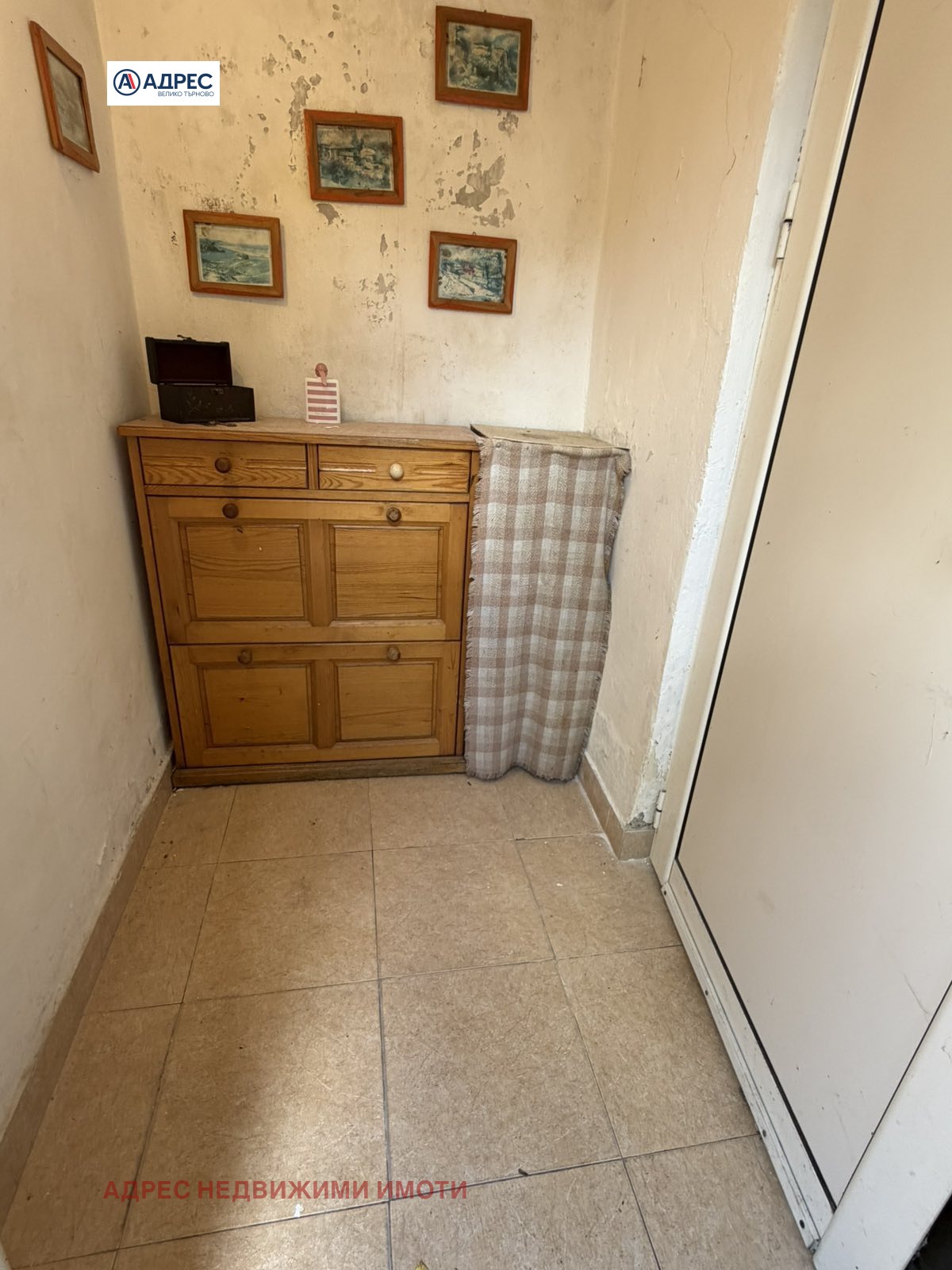 Продава КЪЩА, гр. Велико Търново, Асенов, снимка 6 - Къщи - 54591144