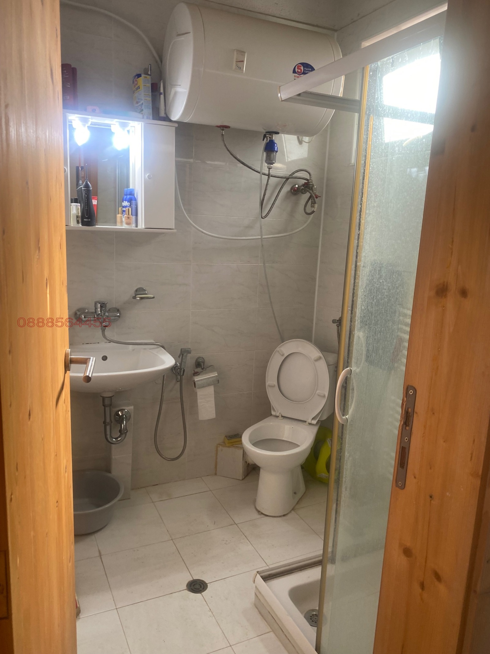 Продава КЪЩА, с. Варвара, област Бургас, снимка 13 - Къщи - 55016066