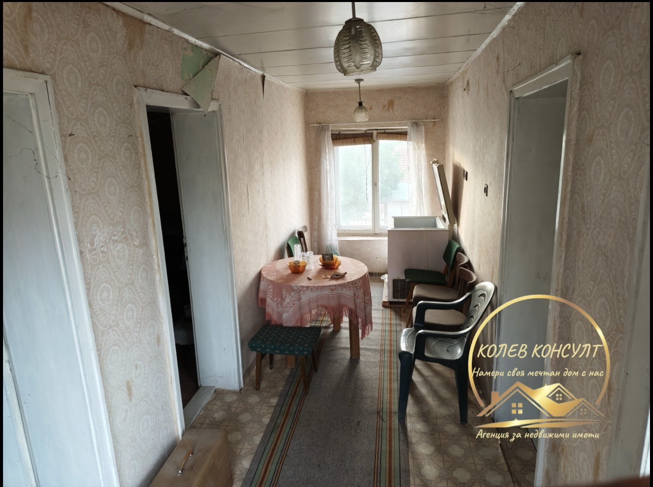 Продава КЪЩА, с. Ябълково, област Хасково, снимка 14 - Къщи - 55731120