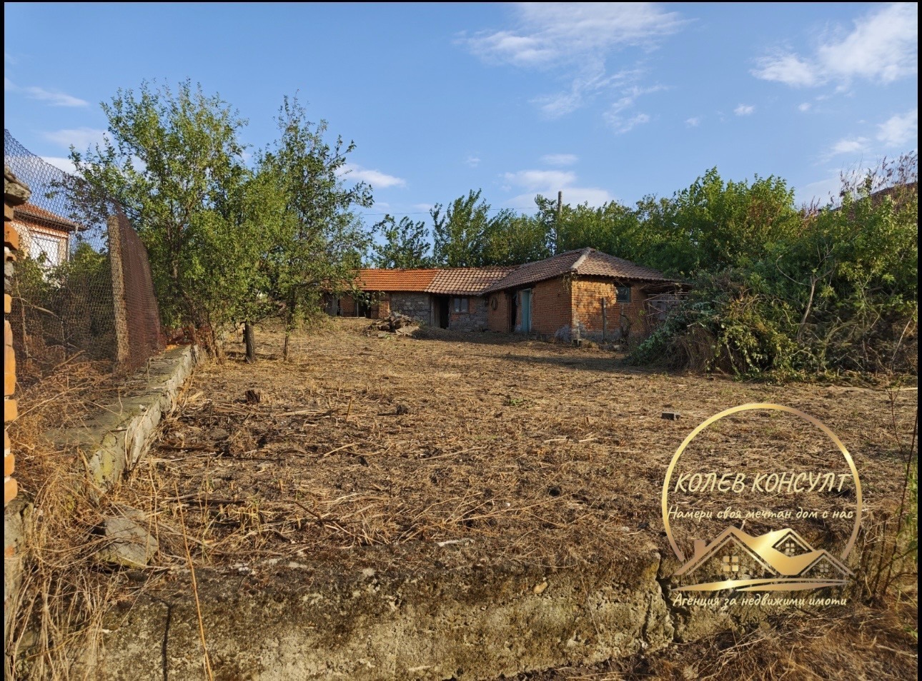 Продава КЪЩА, с. Ябълково, област Хасково, снимка 9 - Къщи - 55731120