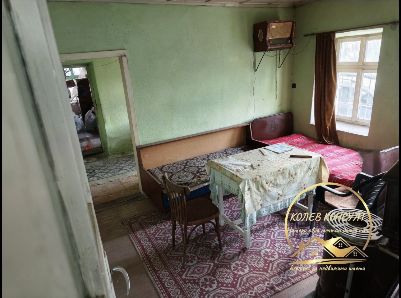 Продава КЪЩА, с. Ябълково, област Хасково, снимка 11 - Къщи - 55731120