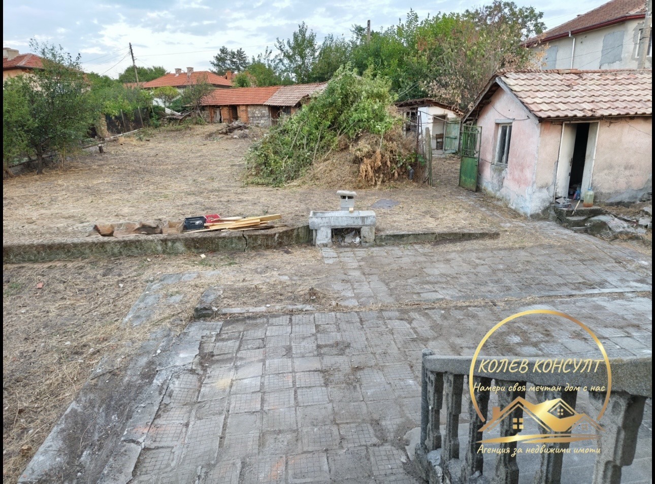 Продава КЪЩА, с. Ябълково, област Хасково, снимка 6 - Къщи - 55731120