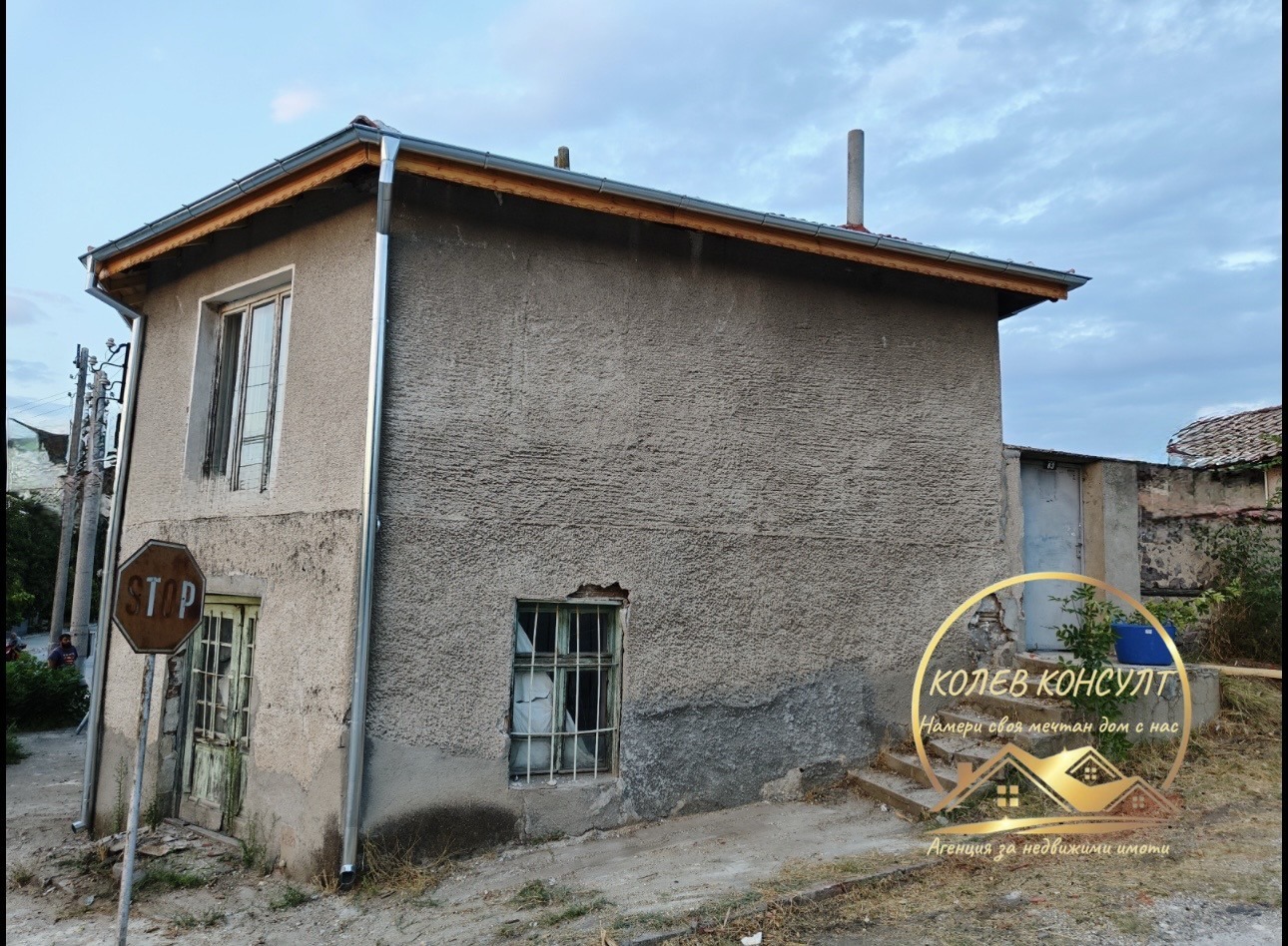 Продава КЪЩА, с. Ябълково, област Хасково, снимка 2 - Къщи - 55731120