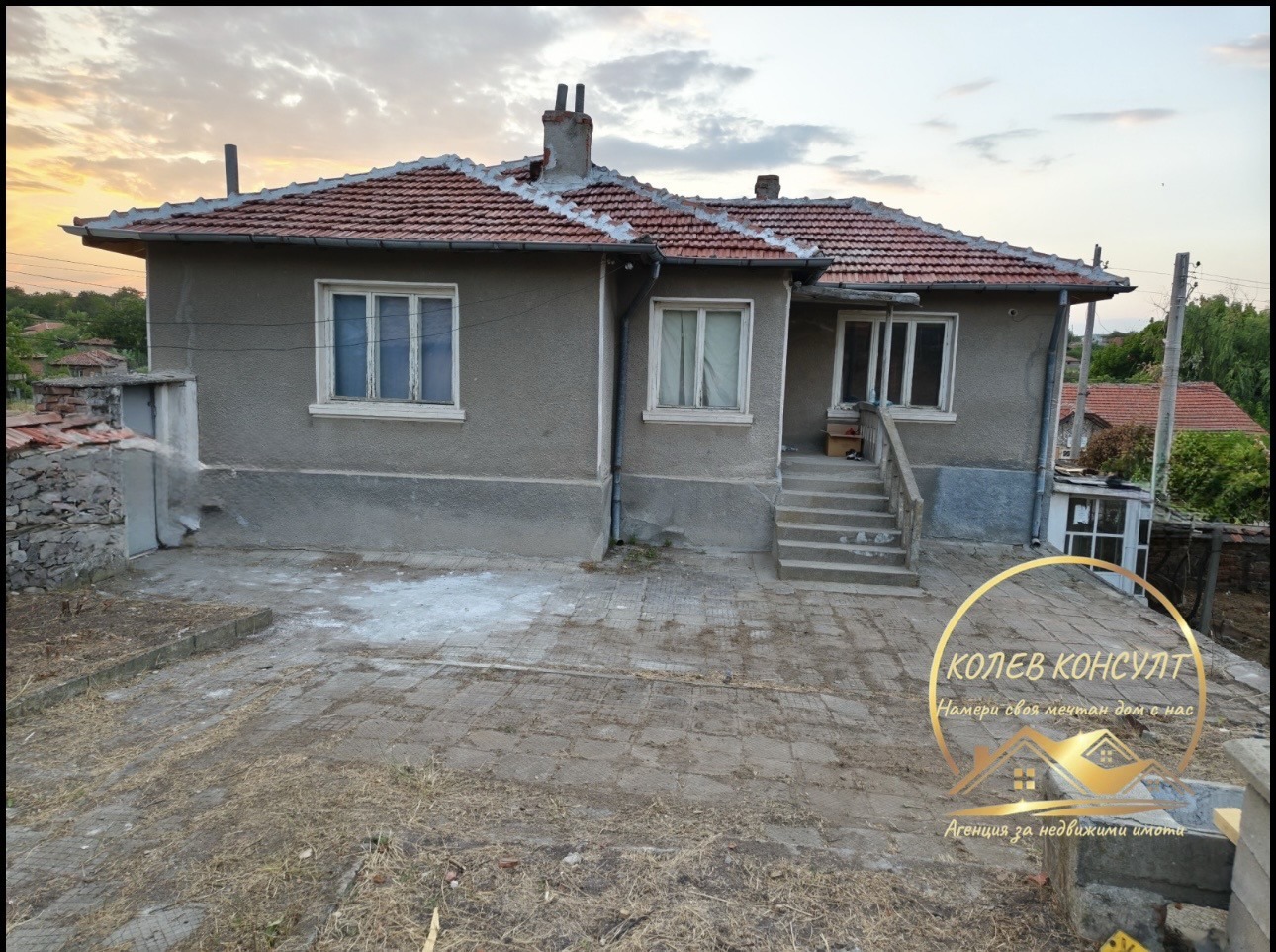 Продава КЪЩА, с. Ябълково, област Хасково, снимка 3 - Къщи - 55731120