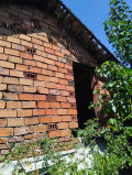 Продава КЪЩА, област Кюстендил, гр. Дупница • 110000 лв. • 89683786 — Holmes.bg