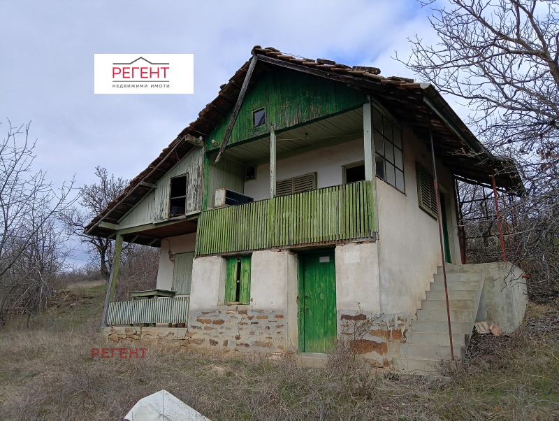 Продава ВИЛА в област Габрово, гр. Дряново - 42 кв.м / 13 000 € » 25 425.79 лв., РЕГЕНТ