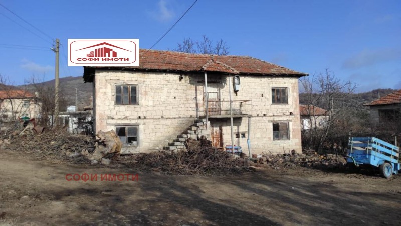 Продава МАГАЗИН в област Кърджали, с. Биволяне - 698 кв.м / При запитване, СОФИ ИМОТИ