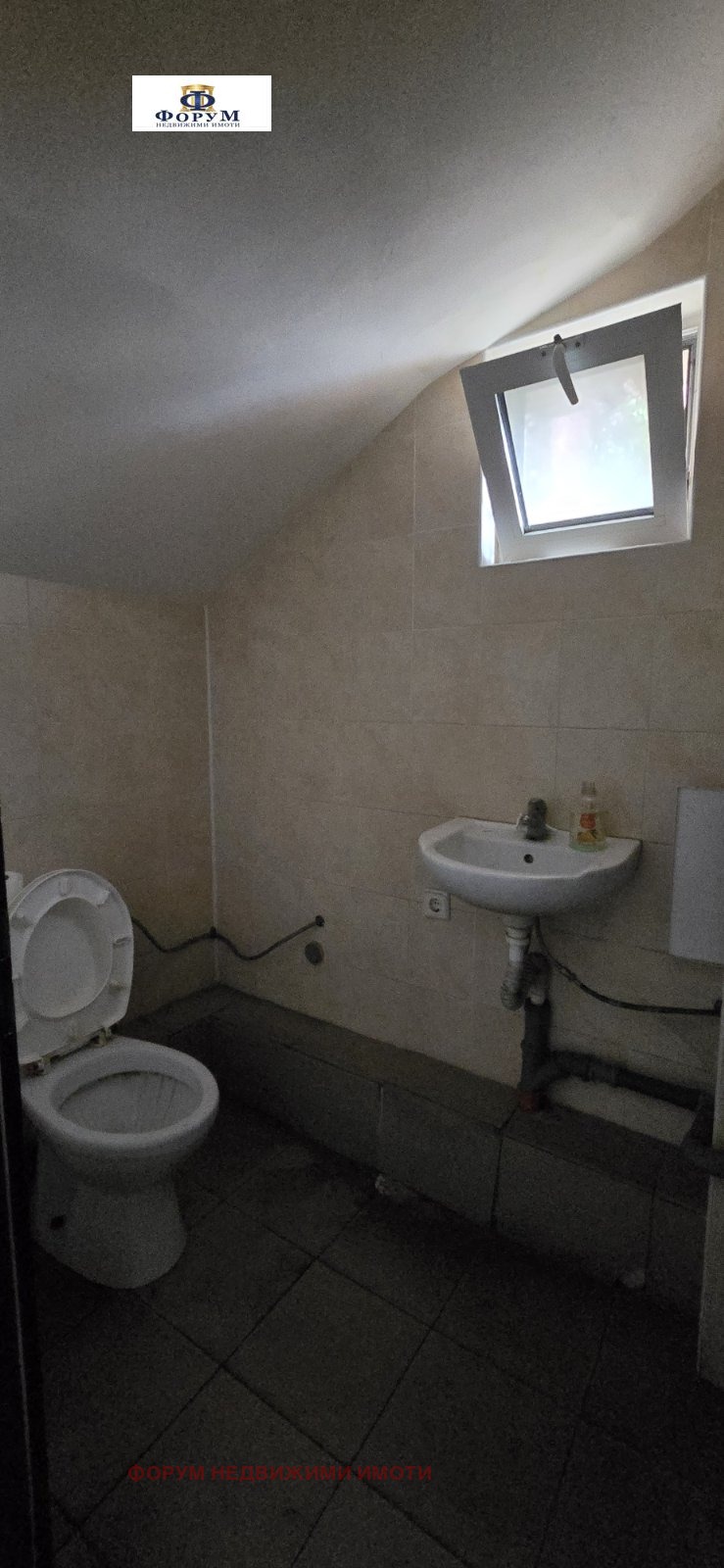 ������� ������� | Imot.bg � ����������� 15