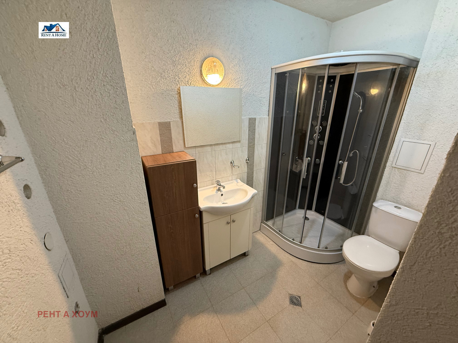 ������� 2-����� | Imot.bg � ����������� 9