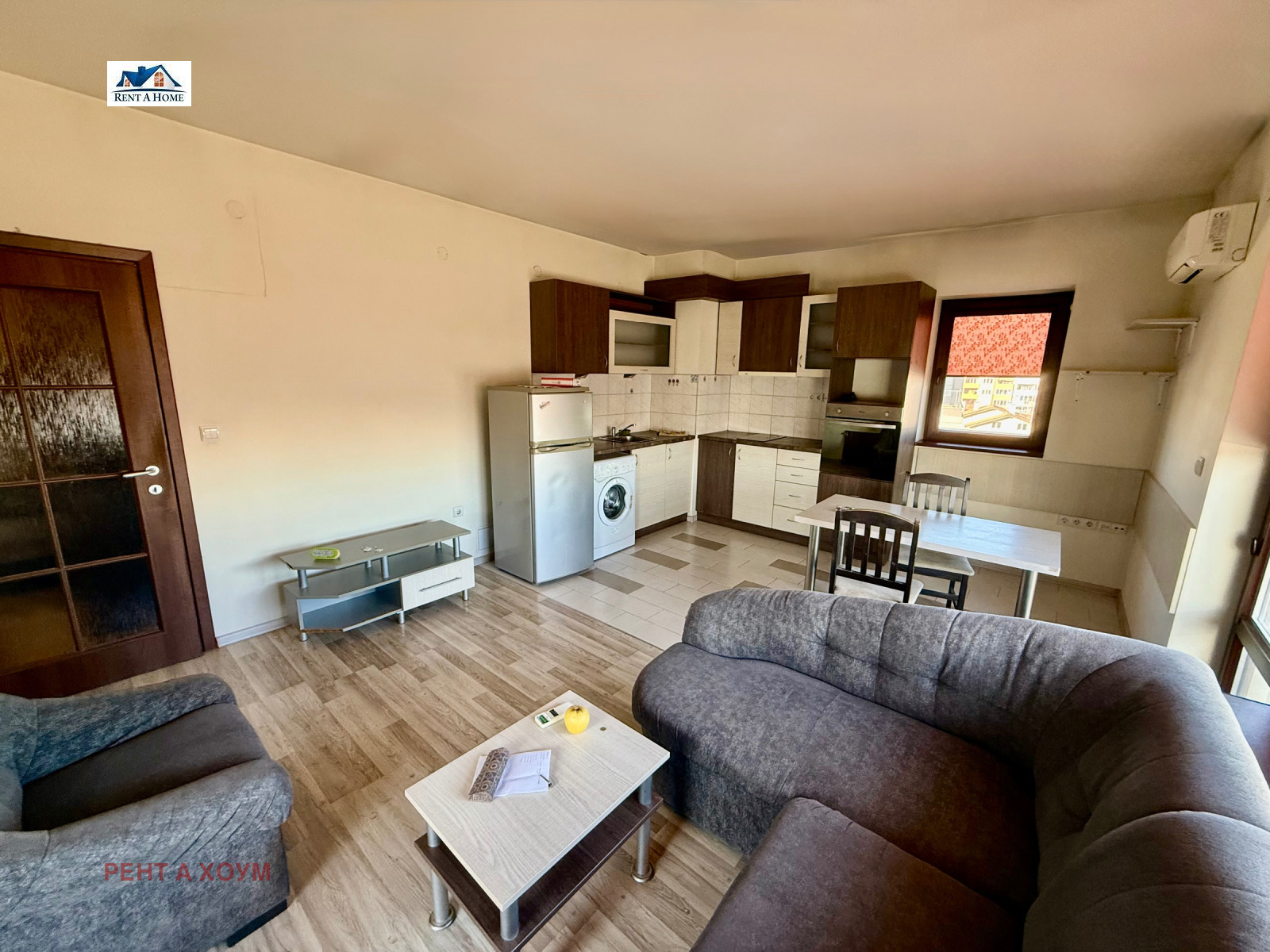 ������� 2-����� | Imot.bg � ����������� 2