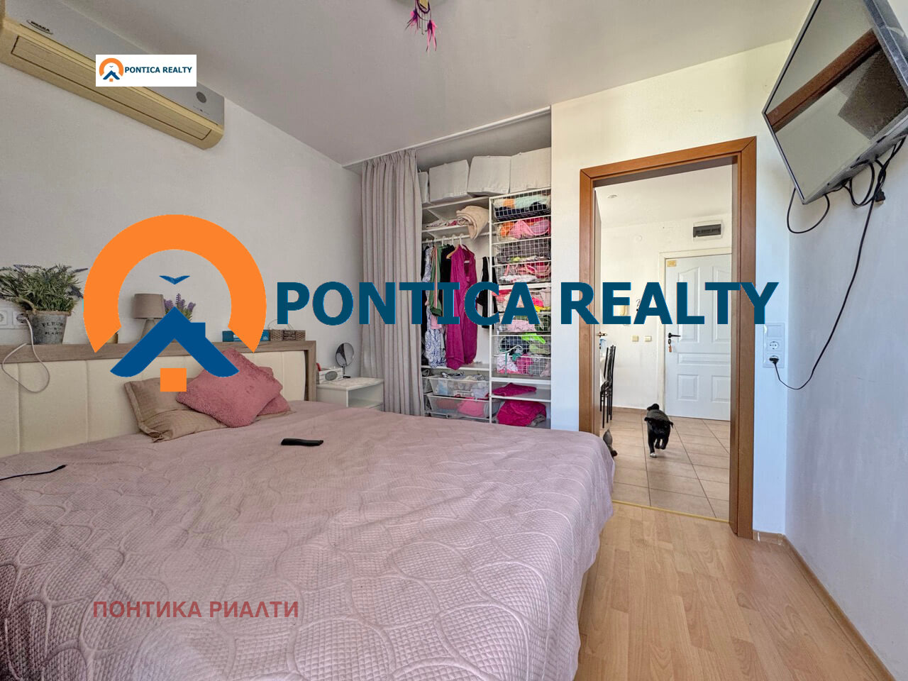 ������� 3-����� | Imot.bg � ����������� 6