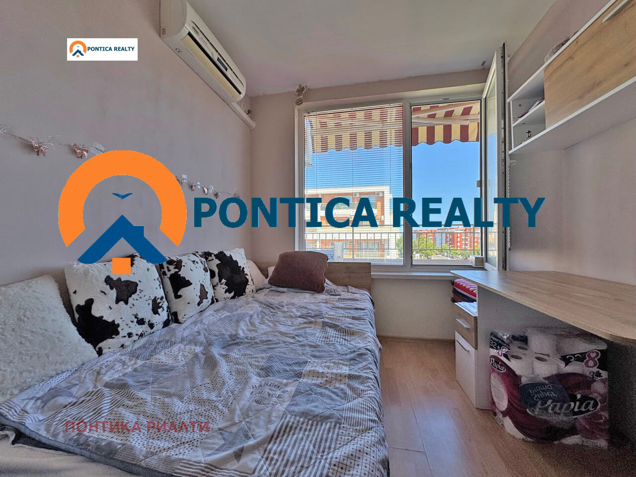 ������� 3-����� | Imot.bg � ����������� 10