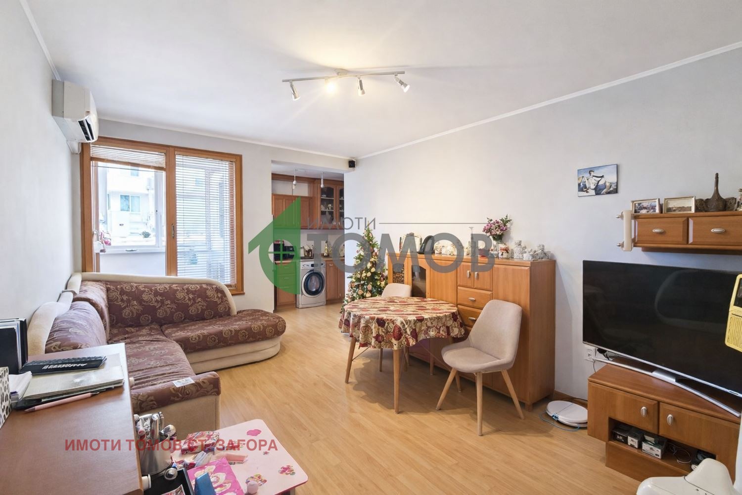 ������� 3-����� | Imot.bg � ����������� 1