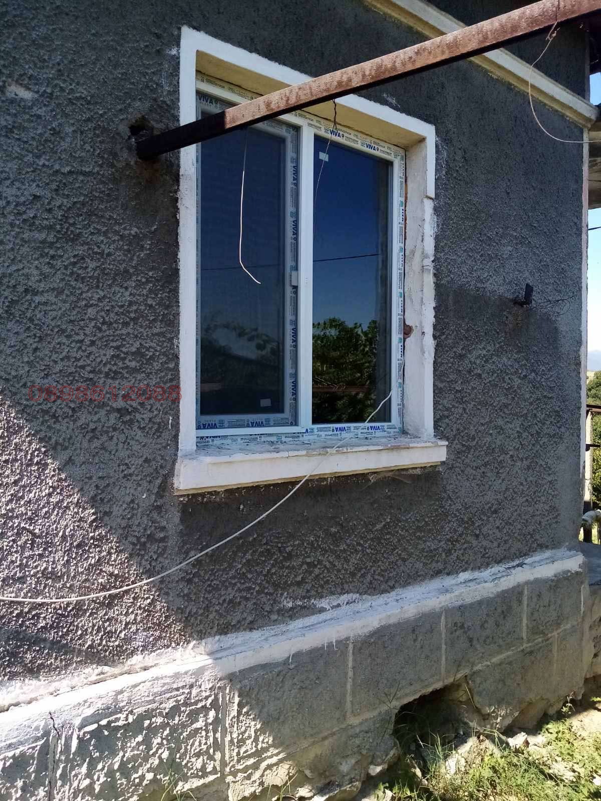 ������� ������ | Imot.bg � ����������� 6