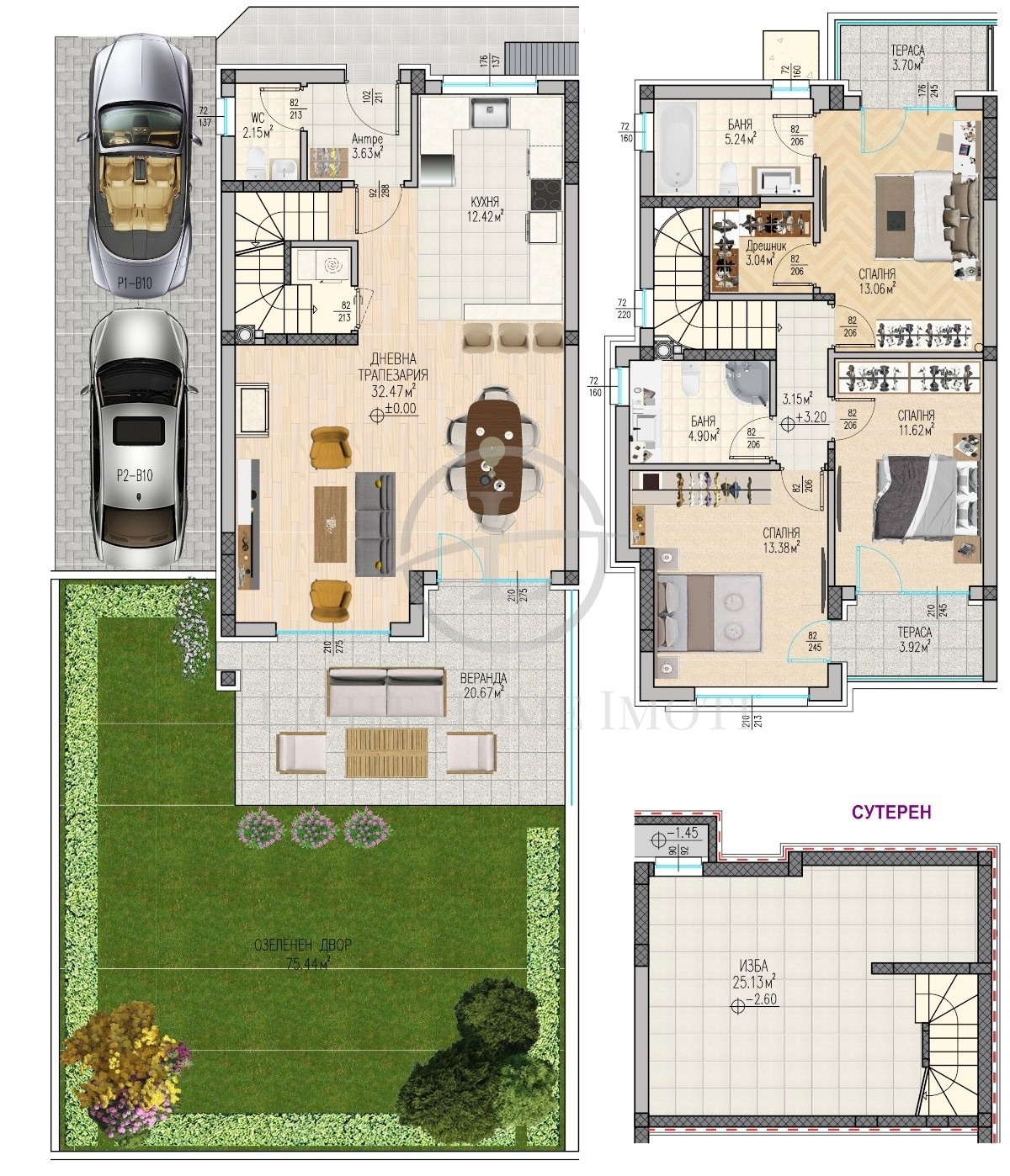 Продава КЪЩА | Imot.bg — изображение 4