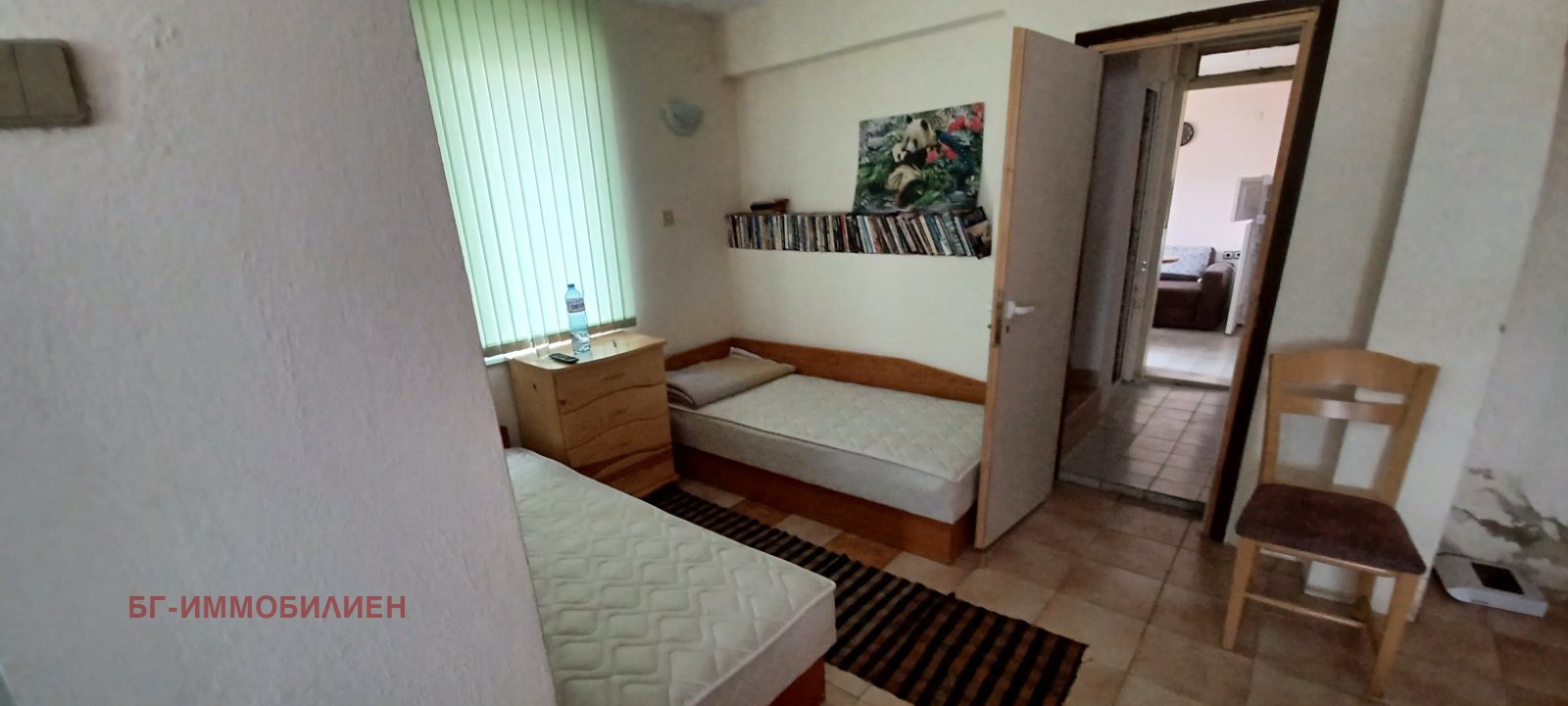 ������� ���� | Imot.bg � ����������� 16