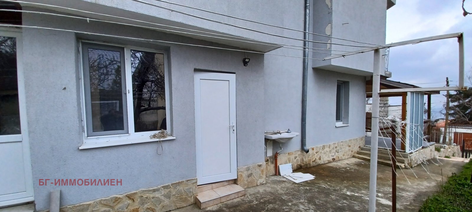 ������� ���� | Imot.bg � ����������� 1