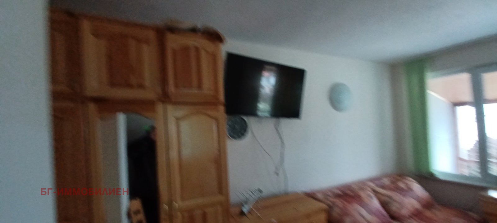 ������� ���� | Imot.bg � ����������� 17