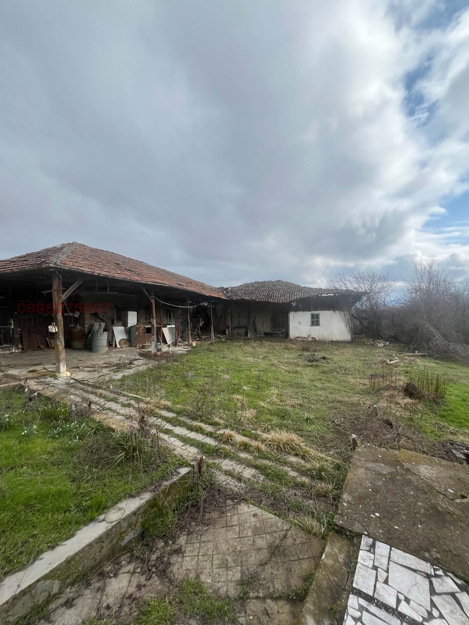 ������� ���� | Imot.bg � ����������� 4