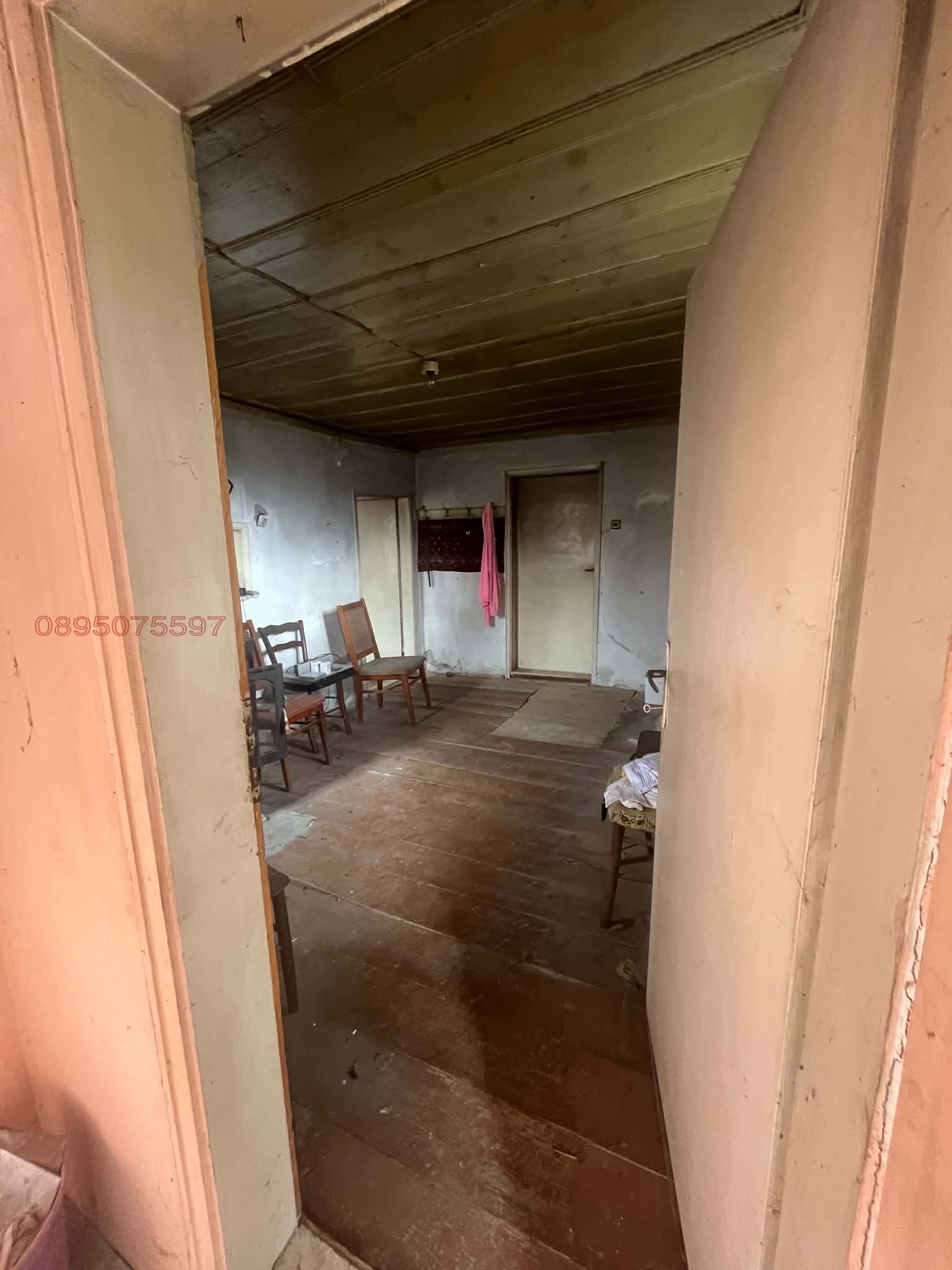 ������� ���� | Imot.bg � ����������� 10