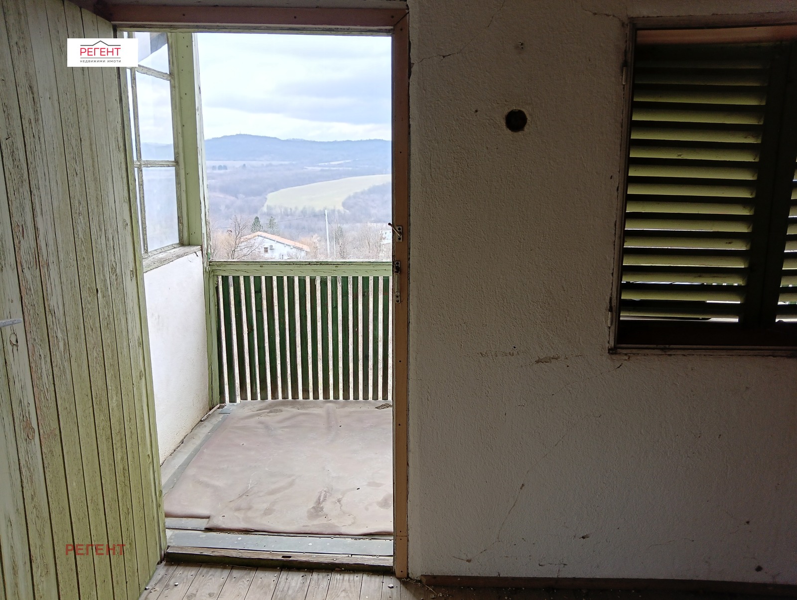 ������� ���� | Imot.bg � ����������� 3