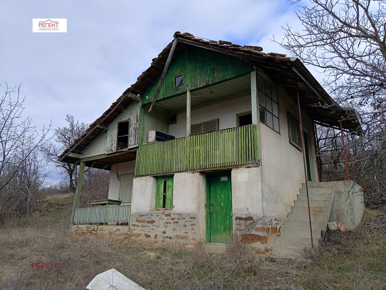 ������� ���� | Imot.bg � ����������� 1