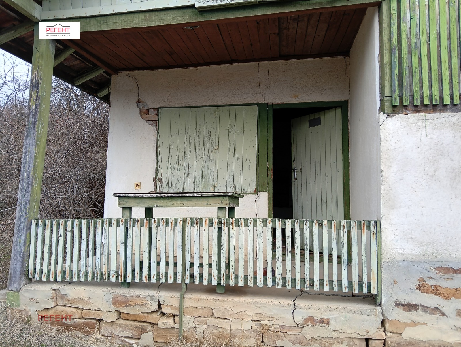 ������� ���� | Imot.bg � ����������� 8