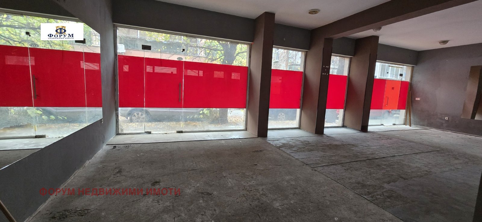 ������� ������� | Imot.bg � ����������� 5