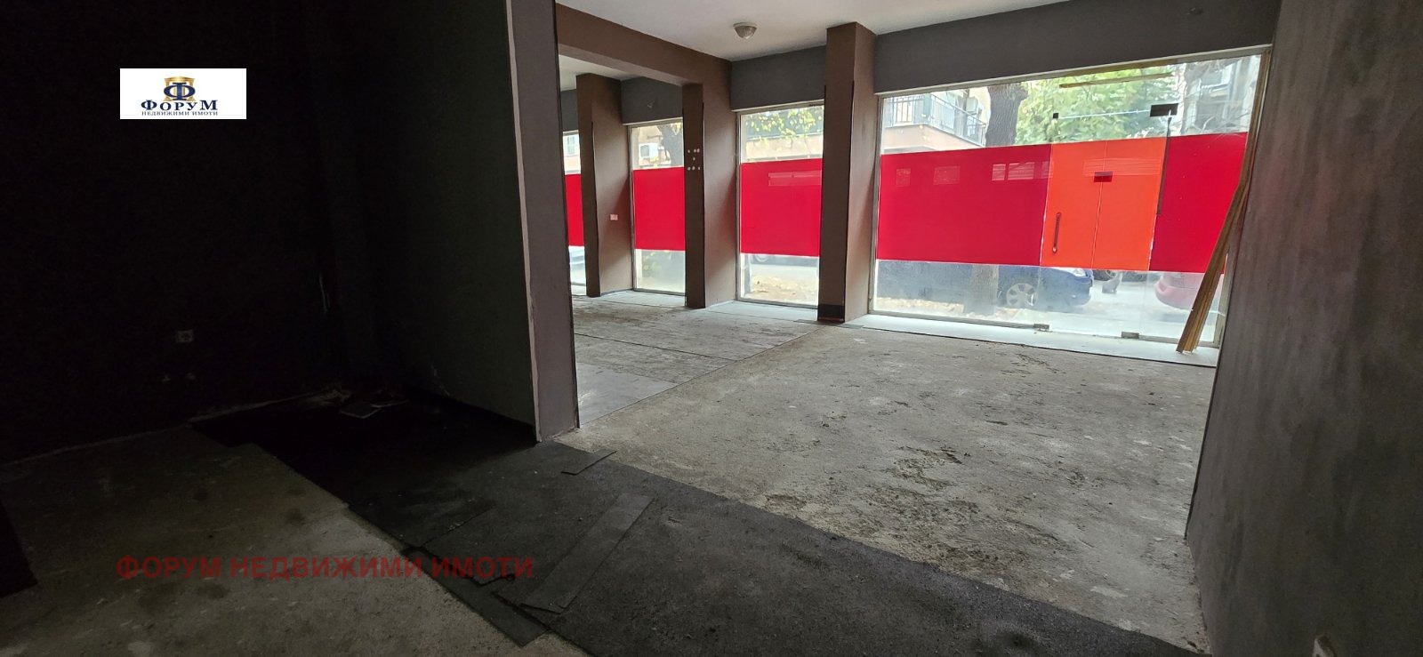 ������� ������� | Imot.bg � ����������� 16