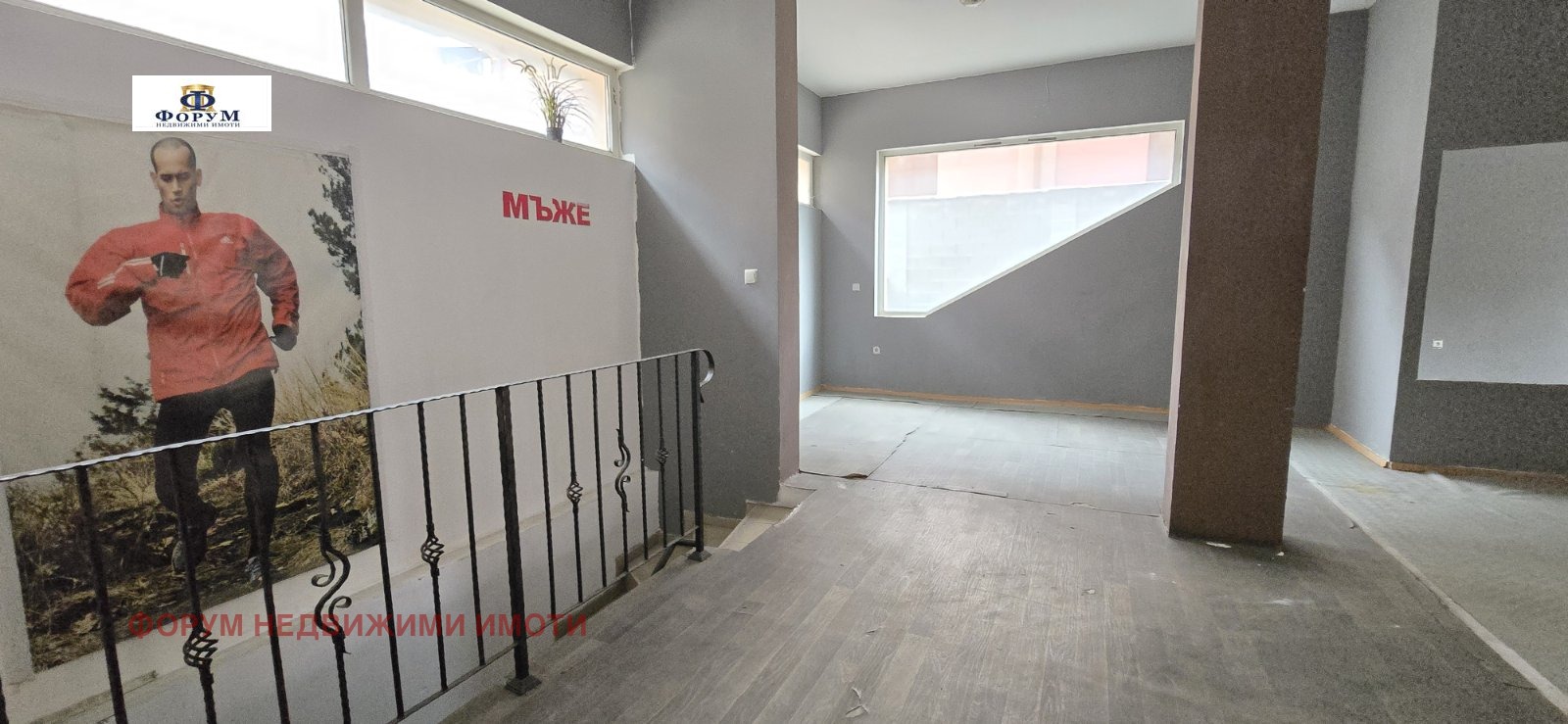 ������� ������� | Imot.bg � ����������� 3