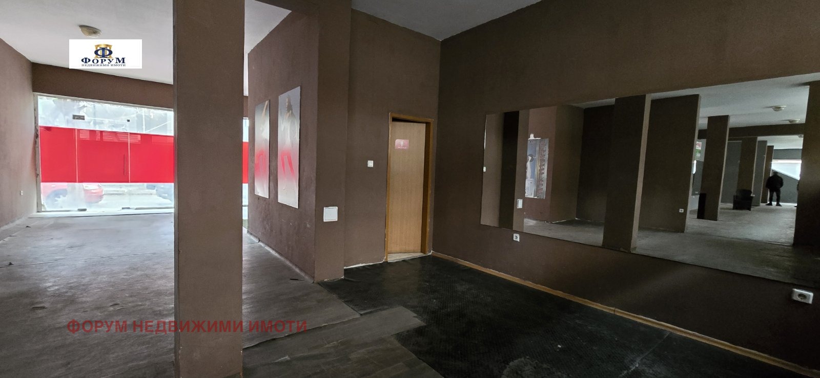 ������� ������� | Imot.bg � ����������� 12