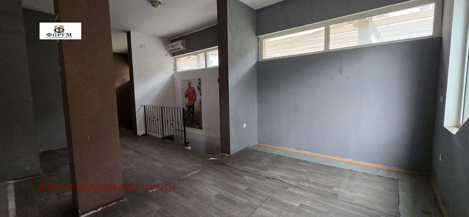 ������� ������� | Imot.bg � ����������� 13