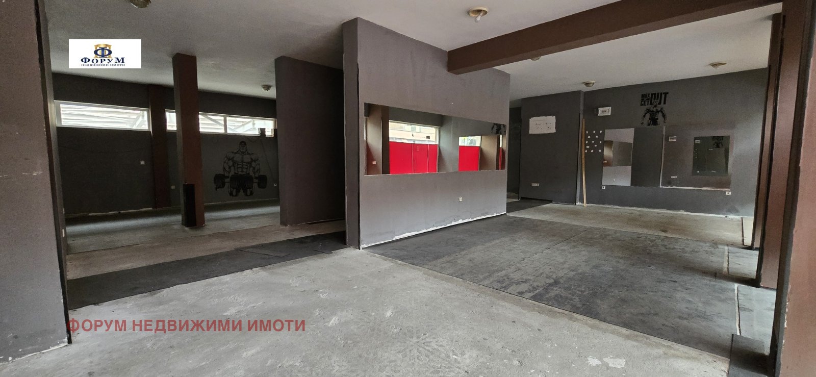 ������� ������� | Imot.bg � ����������� 7