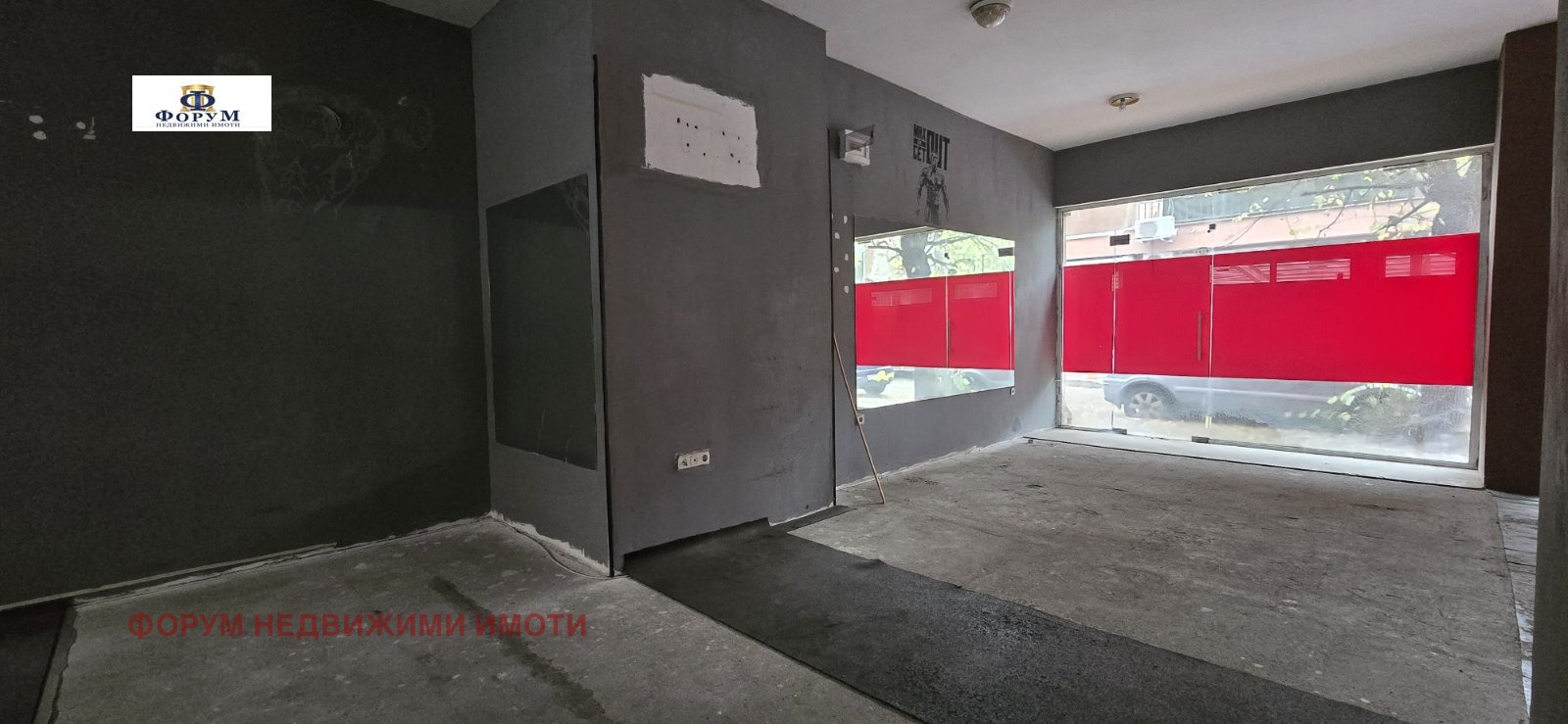 ������� ������� | Imot.bg � ����������� 6