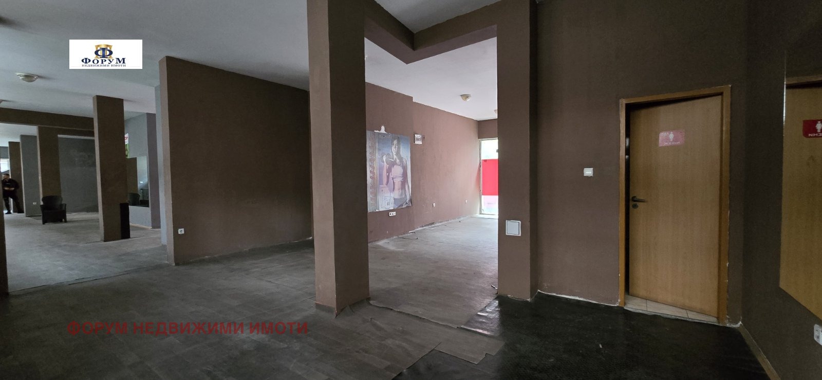 ������� ������� | Imot.bg � ����������� 11