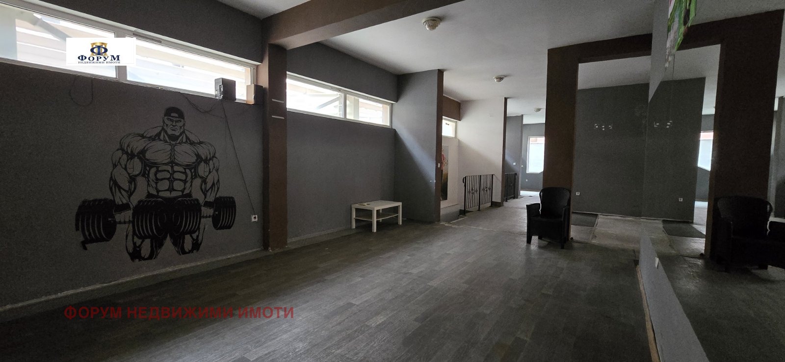 ������� ������� | Imot.bg � ����������� 1