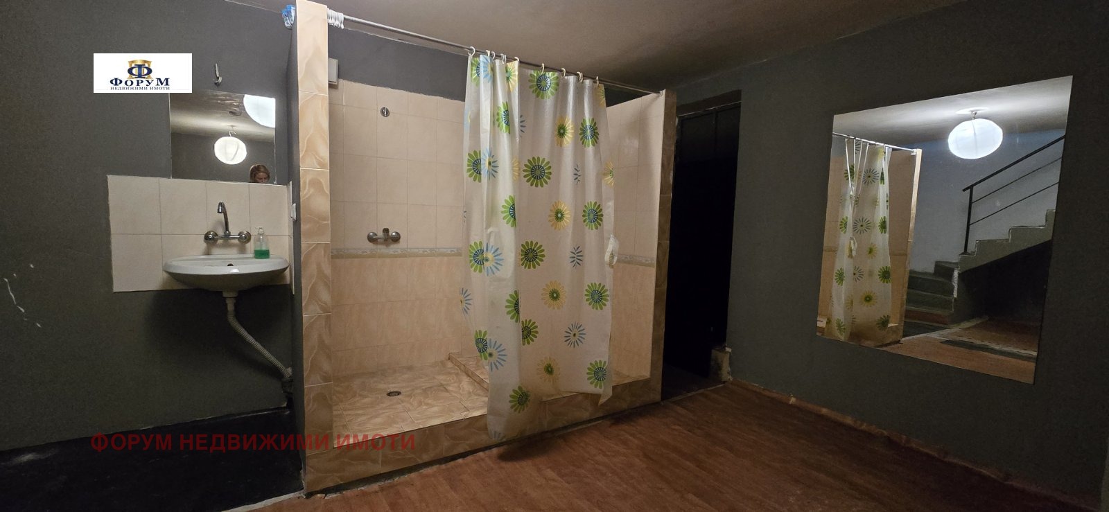 ������� ������� | Imot.bg � ����������� 14