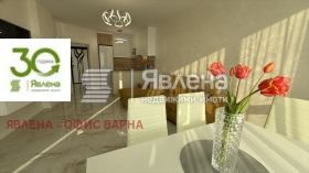 2-стаен град Варна, Бриз 1