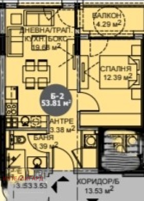 Продава  2-стаен град София , Дружба 2 , 62 кв.м | 51119181 - изображение [12]