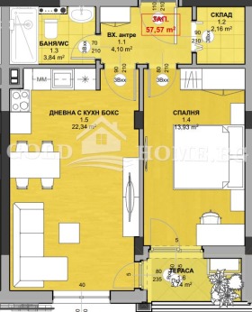 ������� 2-����� | Imot.bg � ����� ������ 2