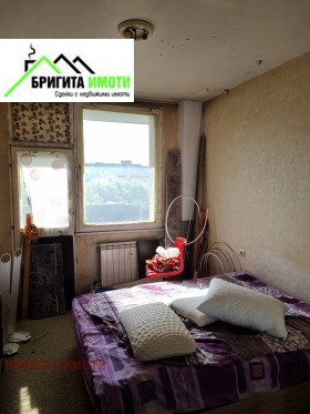 ������� 2-����� | Imot.bg � ����� ������ 5