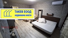 ������� 2-����� | Imot.bg � ����� ������ 5