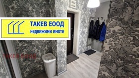 ������� 2-����� | Imot.bg � ����� ������ 10