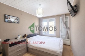 ������� 3-����� | Imot.bg � ����� ������ 10