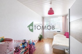 ������� 3-����� | Imot.bg � ����� ������ 9