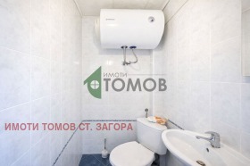 ������� 3-����� | Imot.bg � ����� ������ 14