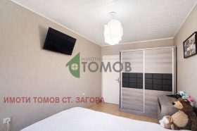 ������� 3-����� | Imot.bg � ����� ������ 12