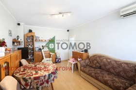 ������� 3-����� | Imot.bg � ����� ������ 3